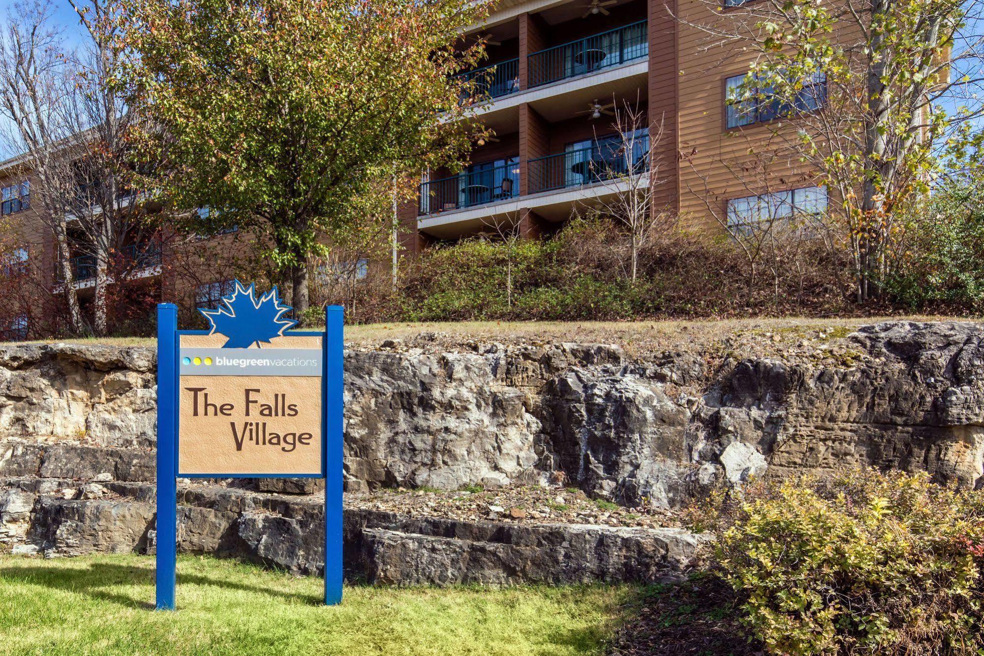 Bluegreen Vacations The Falls Village, An Ascend Resort Бренсън Екстериор снимка
